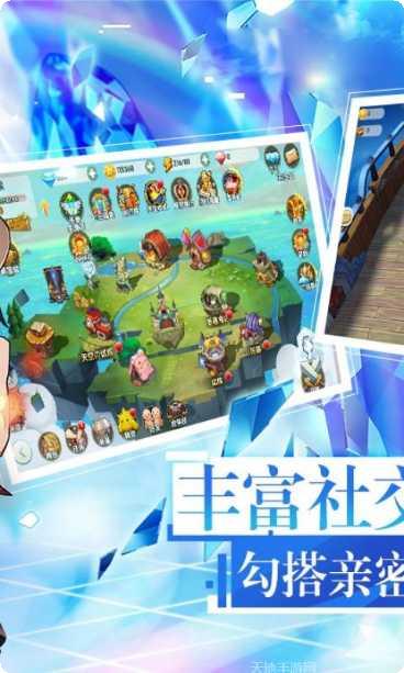 凤凰重生传装备获取