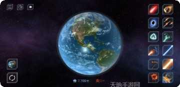 星球爆炸模拟3D游戏下载