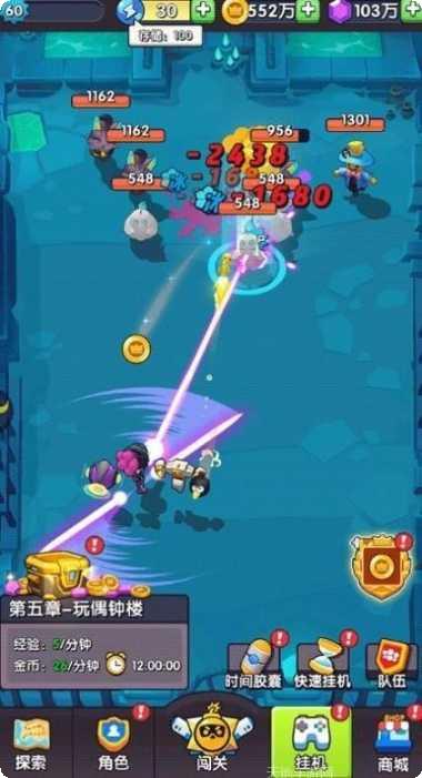 熊猫人永不认输攻略