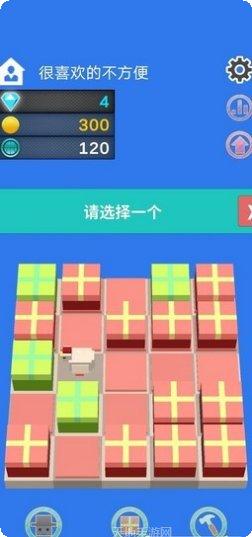 礼物合成器玩法介绍