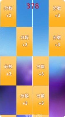 节奏钢琴曲下载