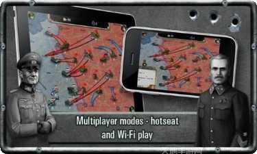 战略与战术之二战下载地址