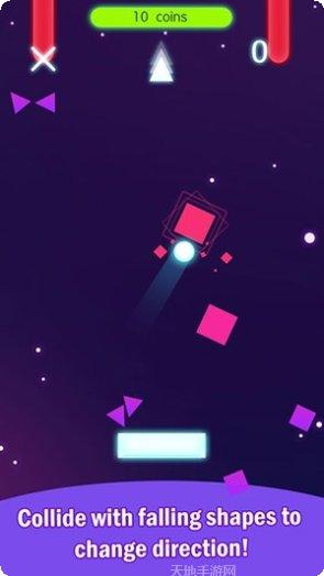 球球碰碰红包版下载