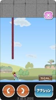 托尼的气垫板更新内容