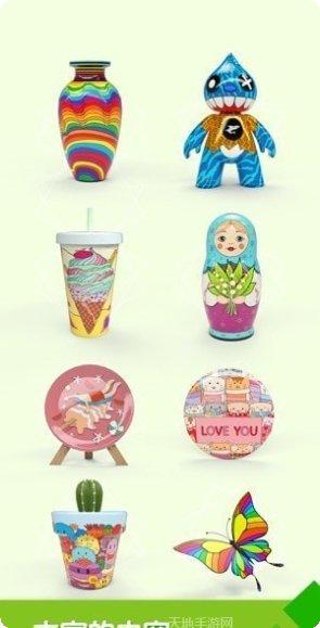 Paint Warrior怎么玩