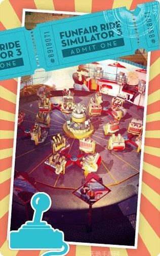 游乐场工艺下载