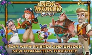 新世界m角头争霸角色介绍