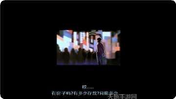 那些年很酷的家伙们下载地址