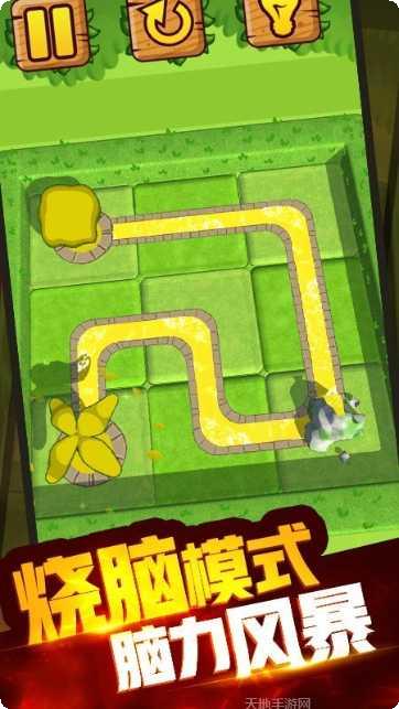 植物休闲大作战最新版本