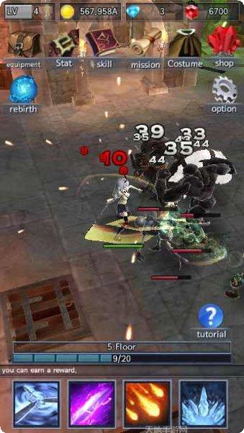 Darkside Detective冒险游戏