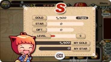 巧克力软糖蛋糕下载地址