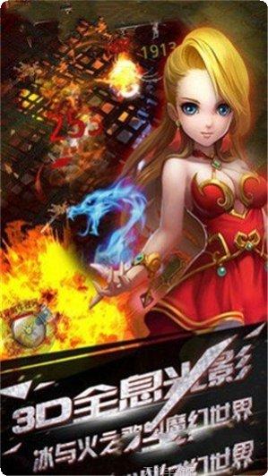 将邪神剑角色推荐