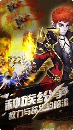 将邪神剑副本技巧