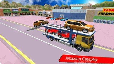 货物卡车运输司机模拟游戏