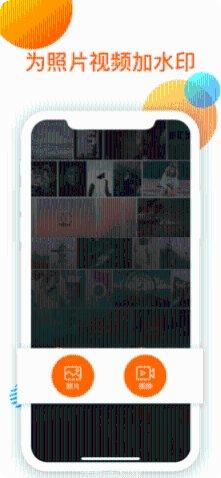 WaterShooty玩法介绍