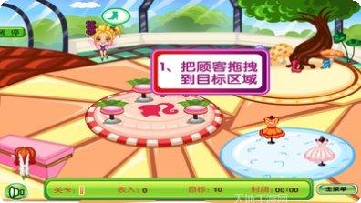 小花仙换装游戏玩法