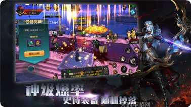 魔神之骨战斗技巧