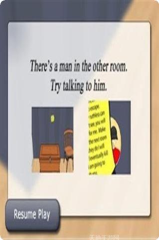 逃离房间鬼修女迷宫玩法