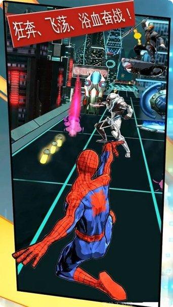 蜘蛛侠对战钢铁侠最新版本