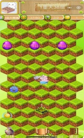 猪也要上天游戏攻略