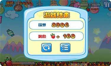 猪也要上天下载地址