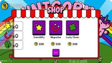 独角兽公主宠物医生角色介绍