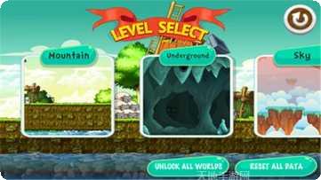 超级兔兔人角色收集