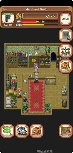 异世界觅红颜角色介绍