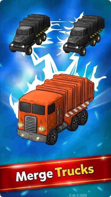 合并赛车世界四驱车大赛玩法介绍