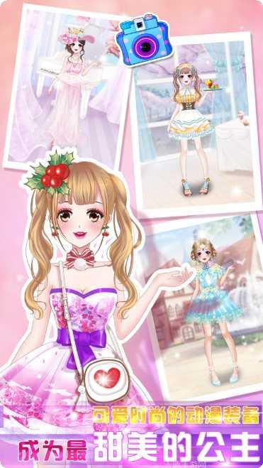 美少女时装店设计师店铺装修