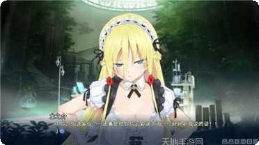 美少女时装店设计师玩家社区