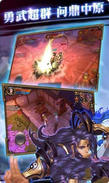 剑来天仙录角色培养