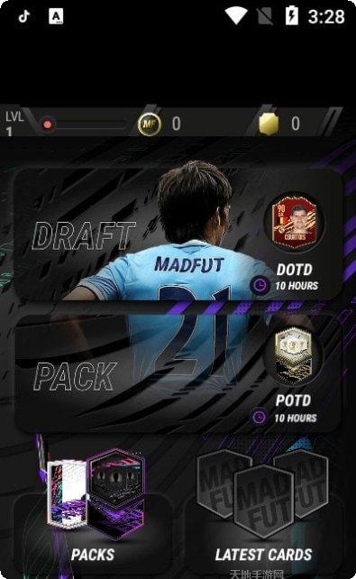 Madalin特技赛车技巧