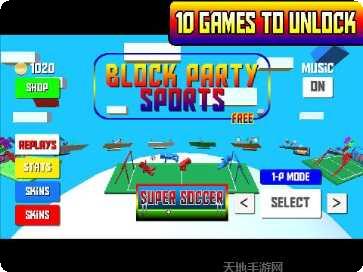 方块人银河骑士角色介绍