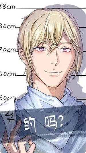 我和我自己角色介绍