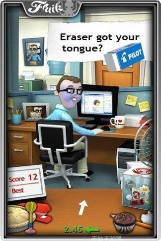 办公室投球3D技巧分享