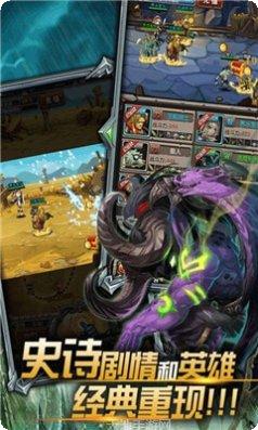 燃烧吧脑洞趣味关卡