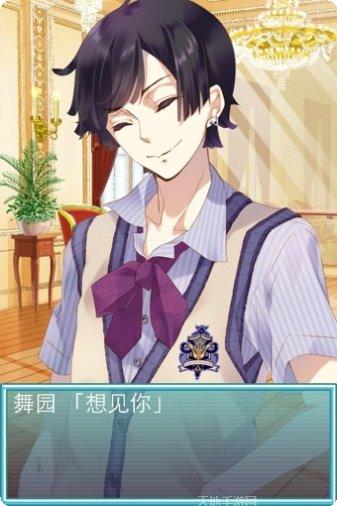 燃烧吧脑洞玩家心得