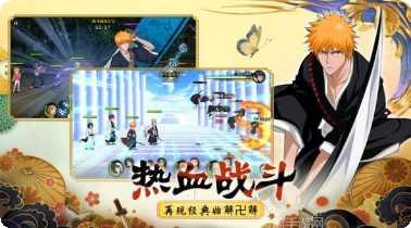 Blendoku 2 游戏攻略