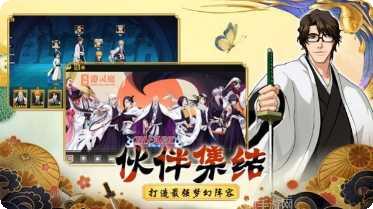 Blendoku 2 最新版本