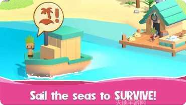 放置小岛资源获取