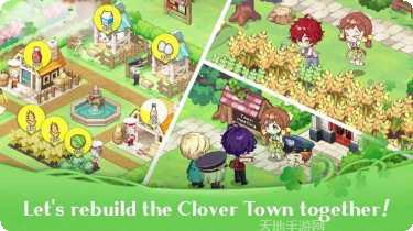 梦幻三叶草小镇角色大全