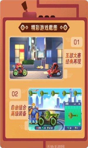 奥利给大战僵尸攻略