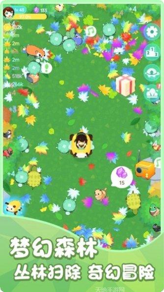 动物之战元素之力玩法