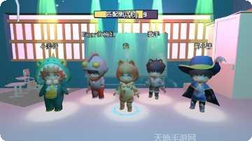 变身躲猫猫2游戏攻略