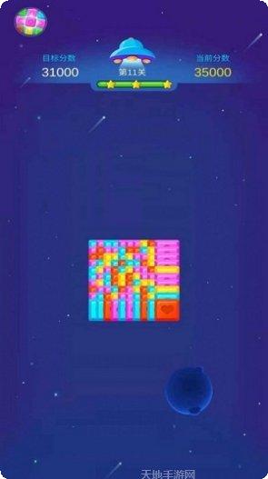 爷爷爱成语好玩吗