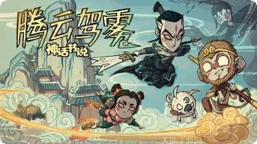 Ships Overturn下载安卓