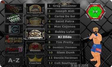 摔跤战斗革命3D玩法介绍