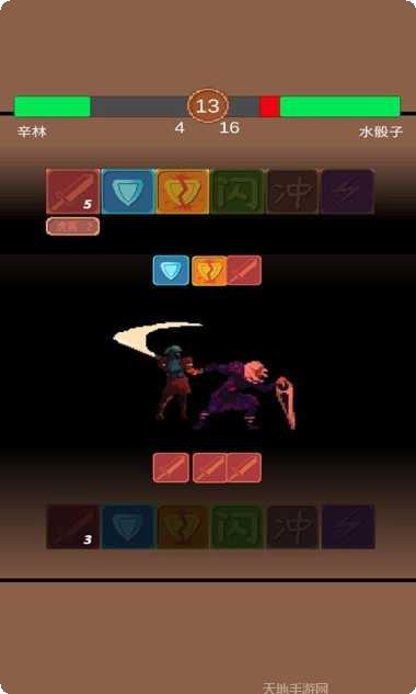 铸剑师超v版下载地址