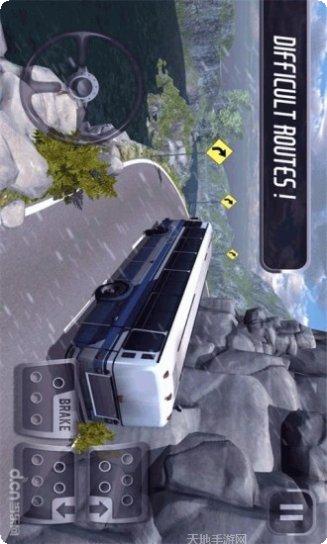 公交车虚拟驾驶模拟